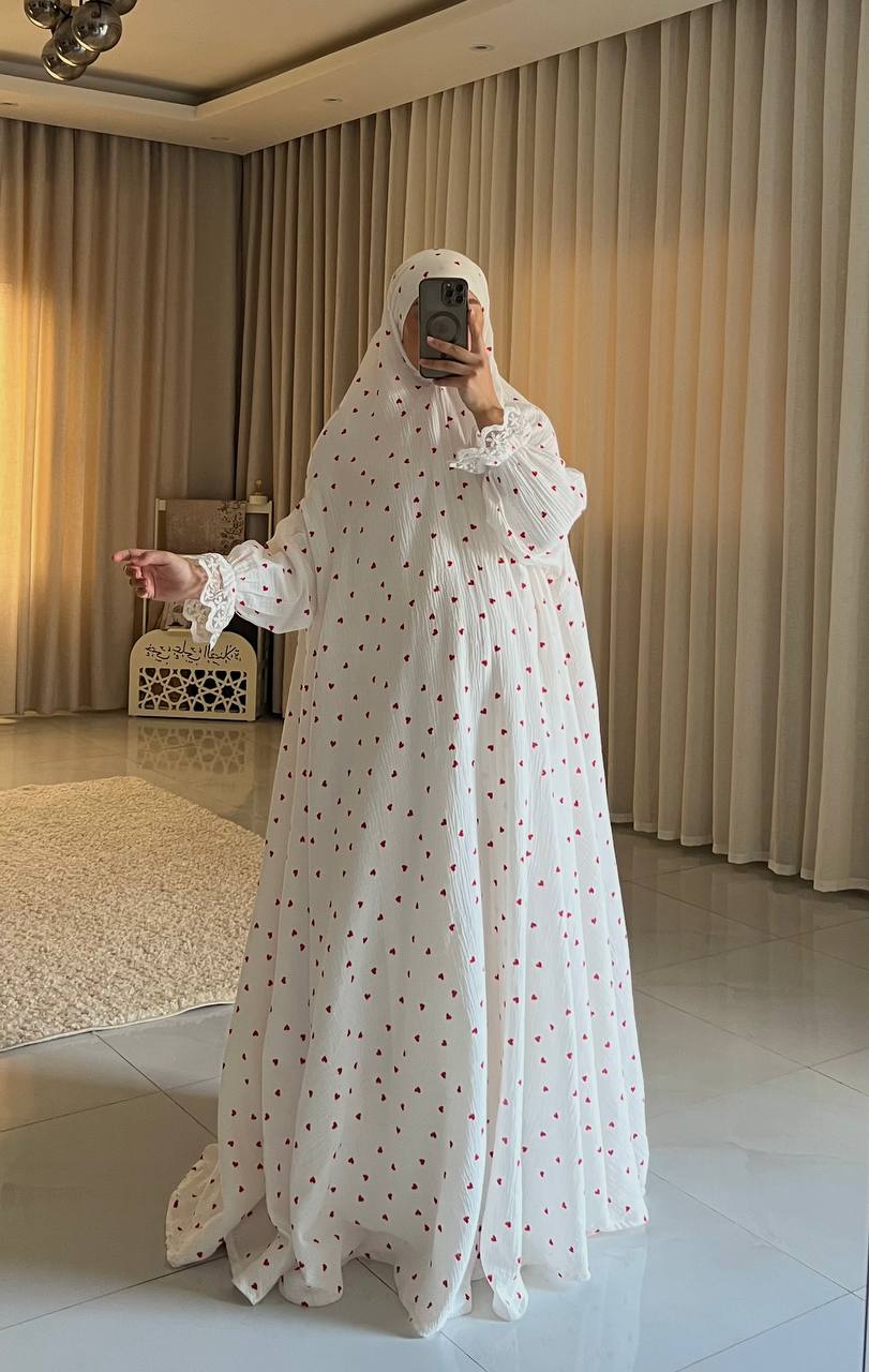 Aisha Prayer Set