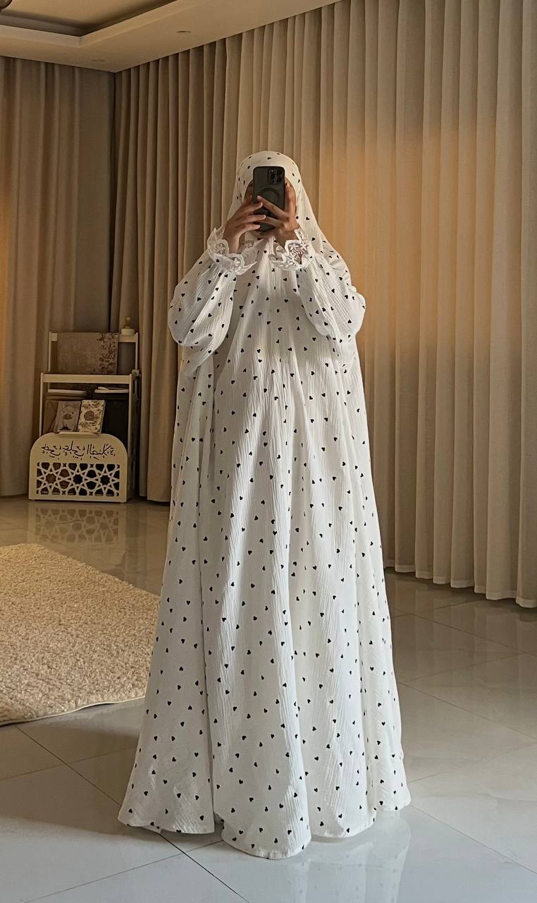 Aisha Prayer Set