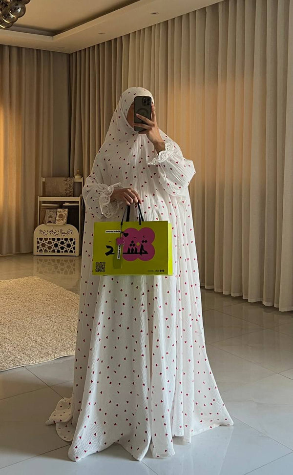 Aisha Prayer Set